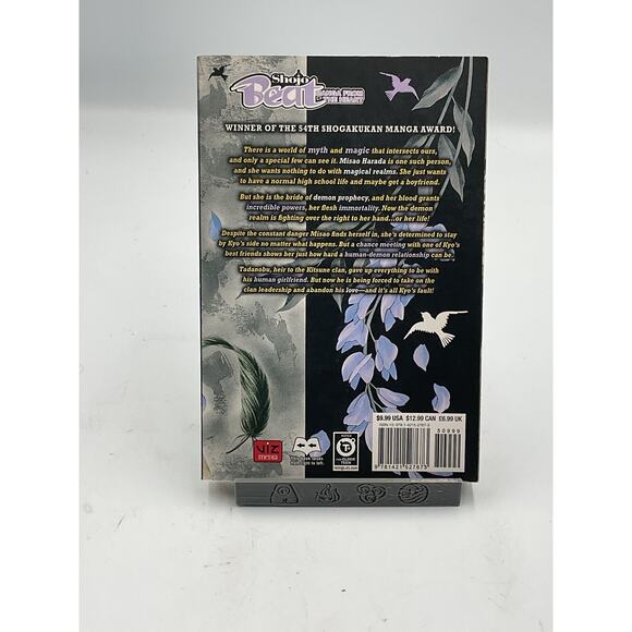 Viz Black Bird Vol 4 Manga New - Picture 2 of 2